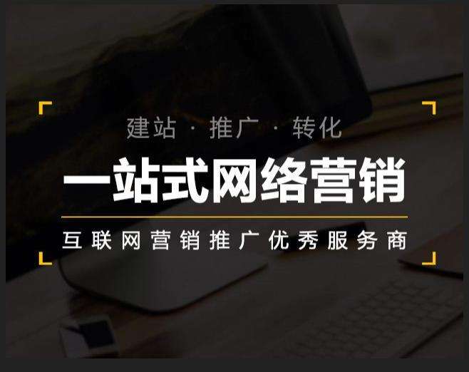 天涯企业如何怎么利用网络推广抓取潜在客户