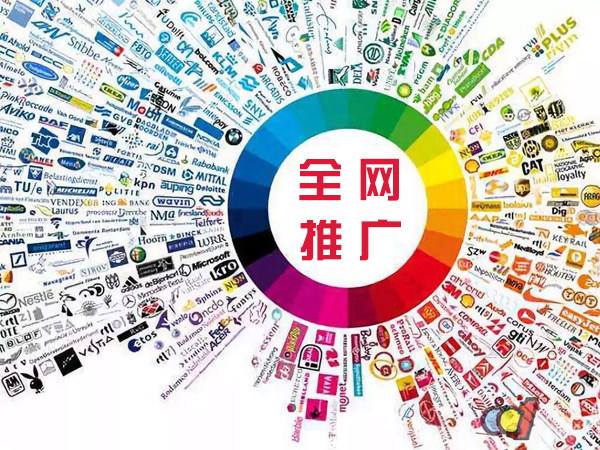 天涯传统企业进行网络营销需要注意的几个基础策略