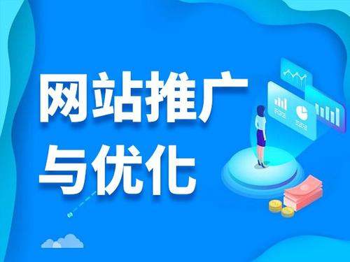 天涯电商类网络推广如何做才有更好的效果