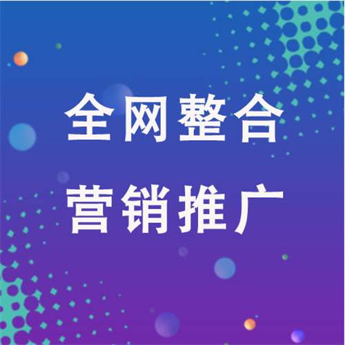 天涯企业网络推广老是没有客户的原因是什么呢